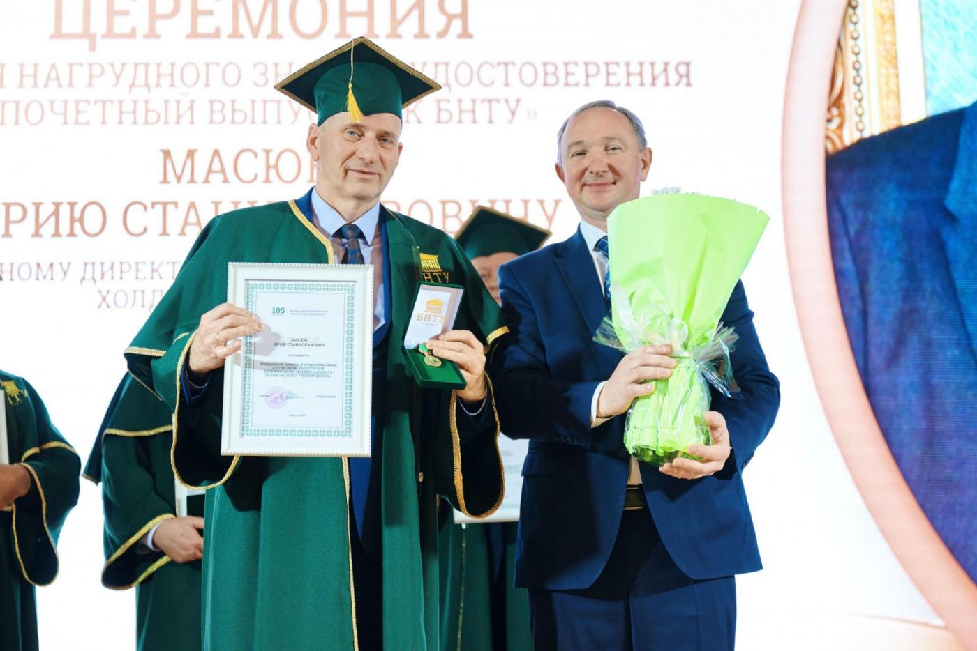 Гордость ФТК: Юрий Масюк удостоен звания «Почетный выпускник БНТУ»